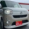 daihatsu move-canbus 2021 -DAIHATSU 【尾張小牧 581ﾂ4261】--Move Canbus 5BA-LA800S--LA800S-0274828---DAIHATSU 【尾張小牧 581ﾂ4261】--Move Canbus 5BA-LA800S--LA800S-0274828- image 21