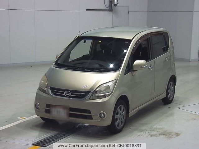 daihatsu move 2009 -DAIHATSU--Move L175S-0236951---DAIHATSU--Move L175S-0236951- image 1