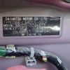daihatsu move-canbus 2017 -DAIHATSU 【春日部 580】--Move Canbus LA800S--LA800S-0046473---DAIHATSU 【春日部 580】--Move Canbus LA800S--LA800S-0046473- image 9