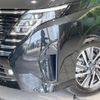 nissan serena 2023 quick_quick_FC28_FC28-005772 image 9