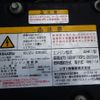 isuzu forward 2018 -ISUZU--Forward TKG-FRR90S1--FRR90-7119047---ISUZU--Forward TKG-FRR90S1--FRR90-7119047- image 24
