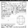 mitsubishi delica-mini 2024 -MITSUBISHI 【京都 582ﾁ5803】--Delica Mini B35A-0510260---MITSUBISHI 【京都 582ﾁ5803】--Delica Mini B35A-0510260- image 3