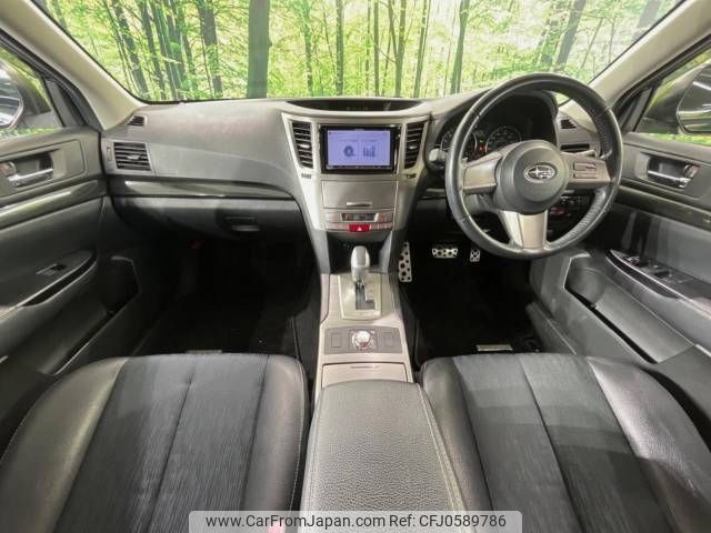 subaru outback 2011 -SUBARU--Legacy OutBack DBA-BR9--BR9-062130---SUBARU--Legacy OutBack DBA-BR9--BR9-062130- image 2