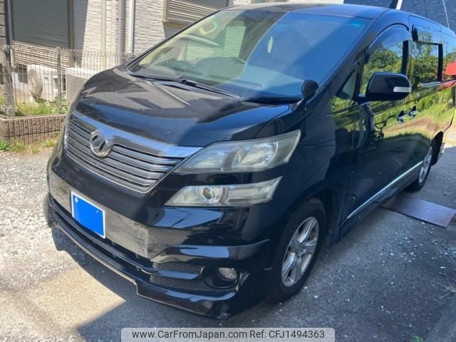 toyota vellfire 2010 CFJ1494363 image 2