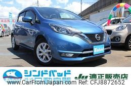 nissan note 2018 -NISSAN--Note HE12--157605---NISSAN--Note HE12--157605-