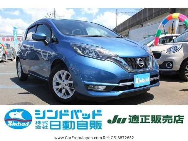 nissan note 2018 -NISSAN--Note HE12--157605---NISSAN--Note HE12--157605- image 1