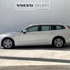 volvo v60 2020 -VOLVO--Volvo V60 DBA-ZB420--YV1ZW10MDL2398205---VOLVO--Volvo V60 DBA-ZB420--YV1ZW10MDL2398205- image 20