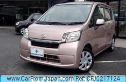 daihatsu move 2014 quick_quick_DBA-LA100S_LA100S-1095093