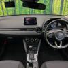 mazda demio 2018 CFJ1242008 image 3