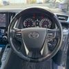 toyota vellfire 2016 -TOYOTA 【三重 302ﾃ511】--Vellfire AGH30W--0062877---TOYOTA 【三重 302ﾃ511】--Vellfire AGH30W--0062877- image 17