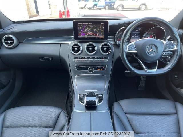 mercedes-benz c-class 2015 -MERCEDES-BENZ--Benz C Class RBA-205042--WDD2050422R087419---MERCEDES-BENZ--Benz C Class RBA-205042--WDD2050422R087419- image 2