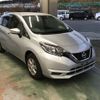 nissan note 2019 -NISSAN--Note E12-639324---NISSAN--Note E12-639324- image 4