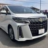 toyota alphard 2022 -TOYOTA--Alphard 3BA-AGH30W--AGH30-0412928---TOYOTA--Alphard 3BA-AGH30W--AGH30-0412928- image 18