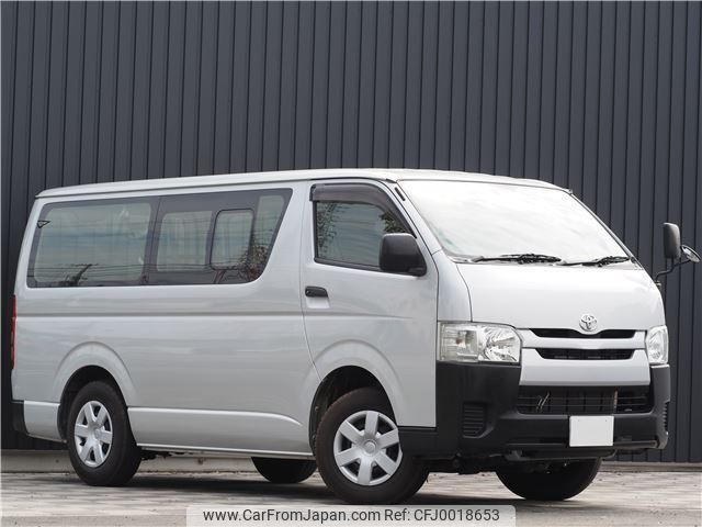 toyota regiusace-van 2015 quick_quick_LDF-KDH206V_KDH206-8098603 image 1