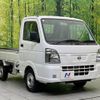nissan clipper-truck 2024 CFJ1905379 image 15