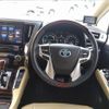 toyota alphard 2017 -TOYOTA--Alphard DAA-AYH30W--AYH30-0051109---TOYOTA--Alphard DAA-AYH30W--AYH30-0051109- image 4