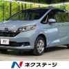 honda freed-hybrid 2020 quick_quick_GB8_GB8-3100155 image 1