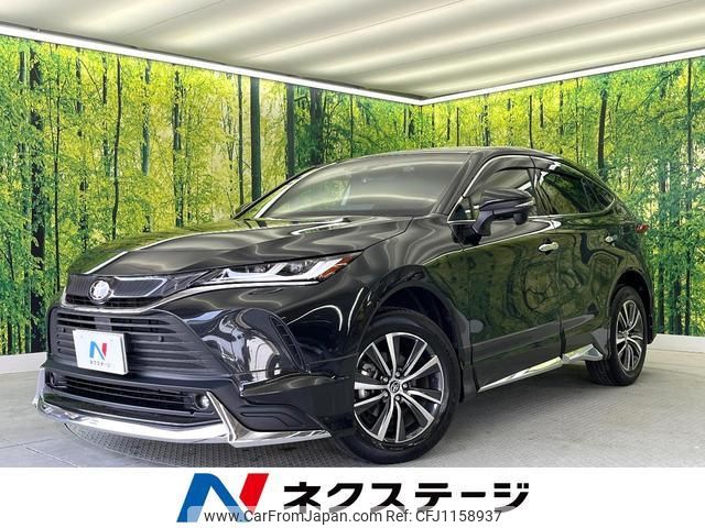 toyota harrier 2022 quick_quick_MXUA80_MXUA80-0075292 image 1