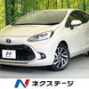 toyota aqua 2022 quick_quick_MXPK11_MXPK11-2051499 image 1
