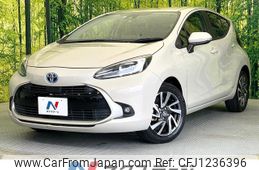 toyota aqua 2022 quick_quick_MXPK11_MXPK11-2051499