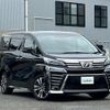 toyota vellfire 2018 -TOYOTA--Vellfire DBA-AGH35W--AGH35-0025280---TOYOTA--Vellfire DBA-AGH35W--AGH35-0025280- image 1