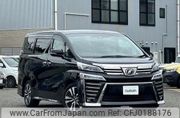 toyota vellfire 2018 -TOYOTA--Vellfire DBA-AGH35W--AGH35-0025280---TOYOTA--Vellfire DBA-AGH35W--AGH35-0025280-