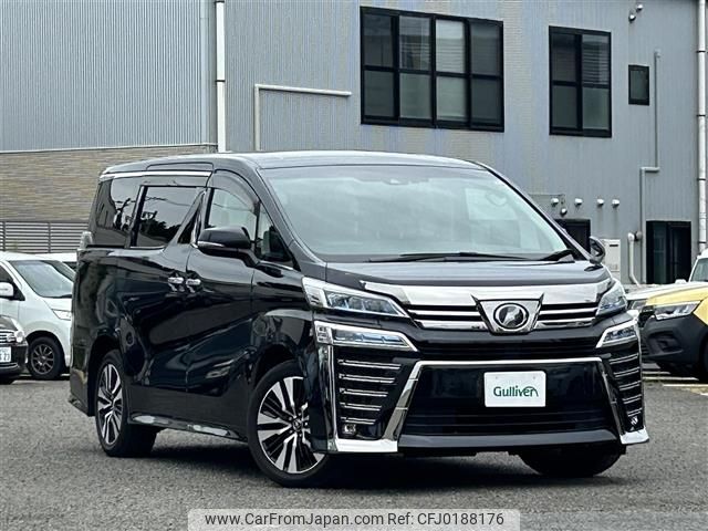 toyota vellfire 2018 -TOYOTA--Vellfire DBA-AGH35W--AGH35-0025280---TOYOTA--Vellfire DBA-AGH35W--AGH35-0025280- image 1