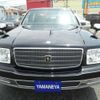 toyota century 2015 CFJ1577905 image 5