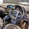 bmw x1 2017 quick_quick_ABA-JG15_WBAJG12090EE62708 image 11