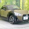 daihatsu copen 2015 -DAIHATSU--Copen DBA-LA400K--LA400K-0008549---DAIHATSU--Copen DBA-LA400K--LA400K-0008549- image 16