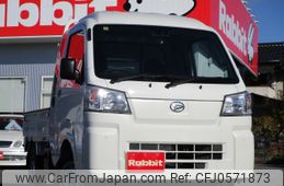 daihatsu hijet-truck 2023 -DAIHATSU--Hijet Truck 3BD-S510P--S510P-0538981---DAIHATSU--Hijet Truck 3BD-S510P--S510P-0538981-