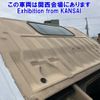 toyota dyna-truck 2008 -TOYOTA--Dyna XKU508-0002011---TOYOTA--Dyna XKU508-0002011- image 8