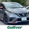 nissan note 2017 -NISSAN--Note DAA-HE12--HE12-075853---NISSAN--Note DAA-HE12--HE12-075853- image 1