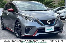 nissan note 2017 -NISSAN--Note DAA-HE12--HE12-075853---NISSAN--Note DAA-HE12--HE12-075853-