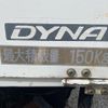 toyota dyna-truck 2010 GOO_NET_EXCHANGE_0709131A30241031W001 image 9