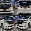 toyota vellfire 2015 quick_quick_DBA-GGH30W_GGH30-0006520 image 1