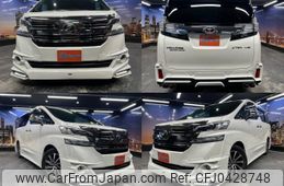 toyota vellfire 2015 quick_quick_DBA-GGH30W_GGH30-0006520