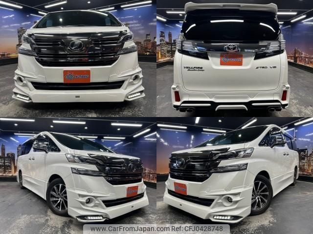 toyota vellfire 2015 quick_quick_DBA-GGH30W_GGH30-0006520 image 1