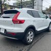 volvo xc40 2020 CFJ1819886 image 20