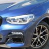 bmw x4 2018 -BMW--BMW X4 CBA-UJ20--WBAUJ32000LK54011---BMW--BMW X4 CBA-UJ20--WBAUJ32000LK54011- image 5