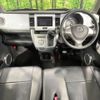 mazda flair 2014 -MAZDA--Flair DBA-MS31S--MS31S-801646---MAZDA--Flair DBA-MS31S--MS31S-801646- image 3