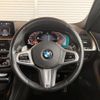 bmw x4 2021 -BMW--BMW X4 3DA-VJ20--WBAVJ920X09H92321---BMW--BMW X4 3DA-VJ20--WBAVJ920X09H92321- image 15