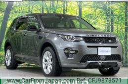 rover discovery 2019 -ROVER--Discovery DBA-LC2XB--SALCA2AX0KH801851---ROVER--Discovery DBA-LC2XB--SALCA2AX0KH801851-