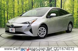 toyota prius 2017 CFJ1674072