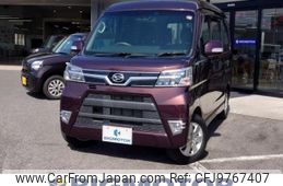 daihatsu atrai-wagon 2021 quick_quick_3BA-S331G_S331G-0039397