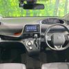 toyota sienta 2018 CFJ1853925 image 2