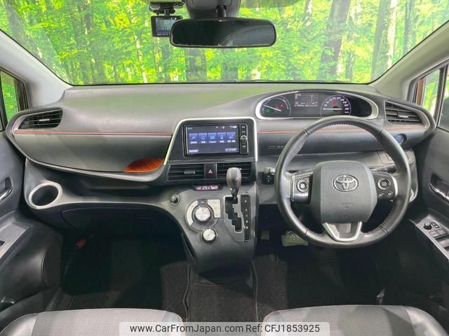 toyota sienta 2018 CFJ1853925 image 2