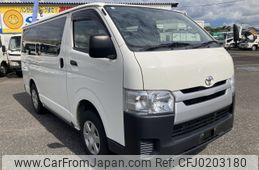 toyota regiusace-van 2020 -TOYOTA--Regius ace Van QDF-GDH206V--GDH206-2009686---TOYOTA--Regius ace Van QDF-GDH206V--GDH206-2009686-