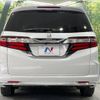 honda odyssey 2016 -HONDA--Odyssey DBA-RC2--RC2-1102457---HONDA--Odyssey DBA-RC2--RC2-1102457- image 17