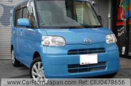 daihatsu tanto 2013 -DAIHATSU--Tanto L375S--0649376---DAIHATSU--Tanto L375S--0649376-